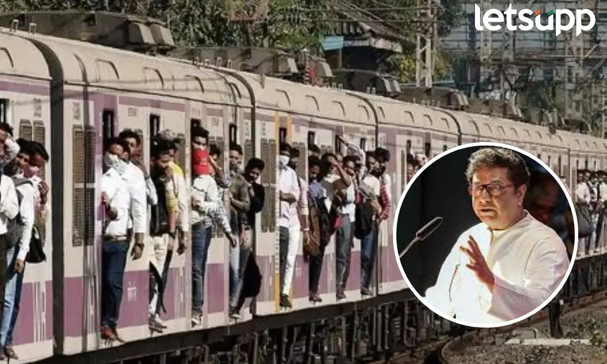 Letsupp Marathi (15)