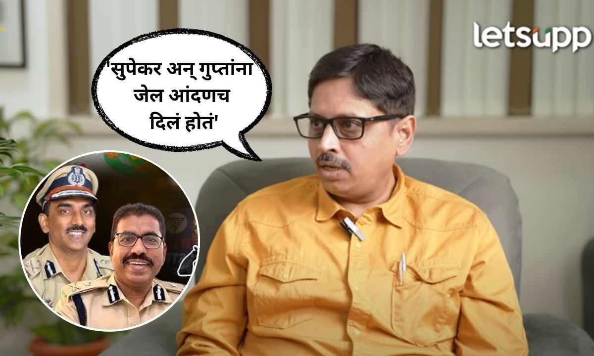 Letsupp Marathi (26)