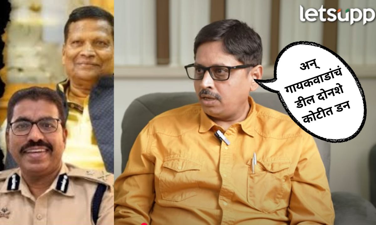 Letsupp Marathi (27)