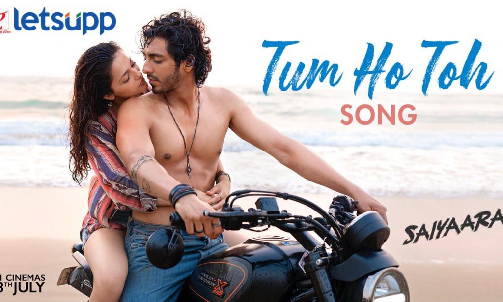 Letsupp Marathi (32)