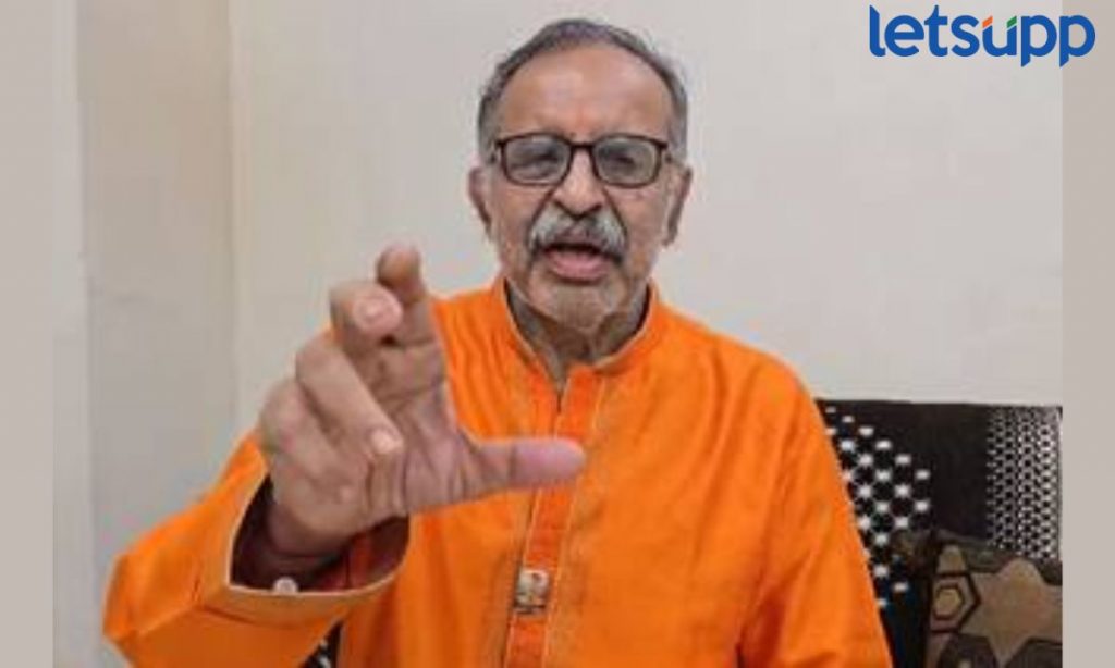 Letsupp Marathi (40)