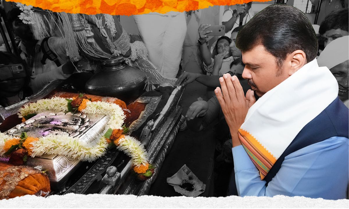 Letsupp Marathi (41)