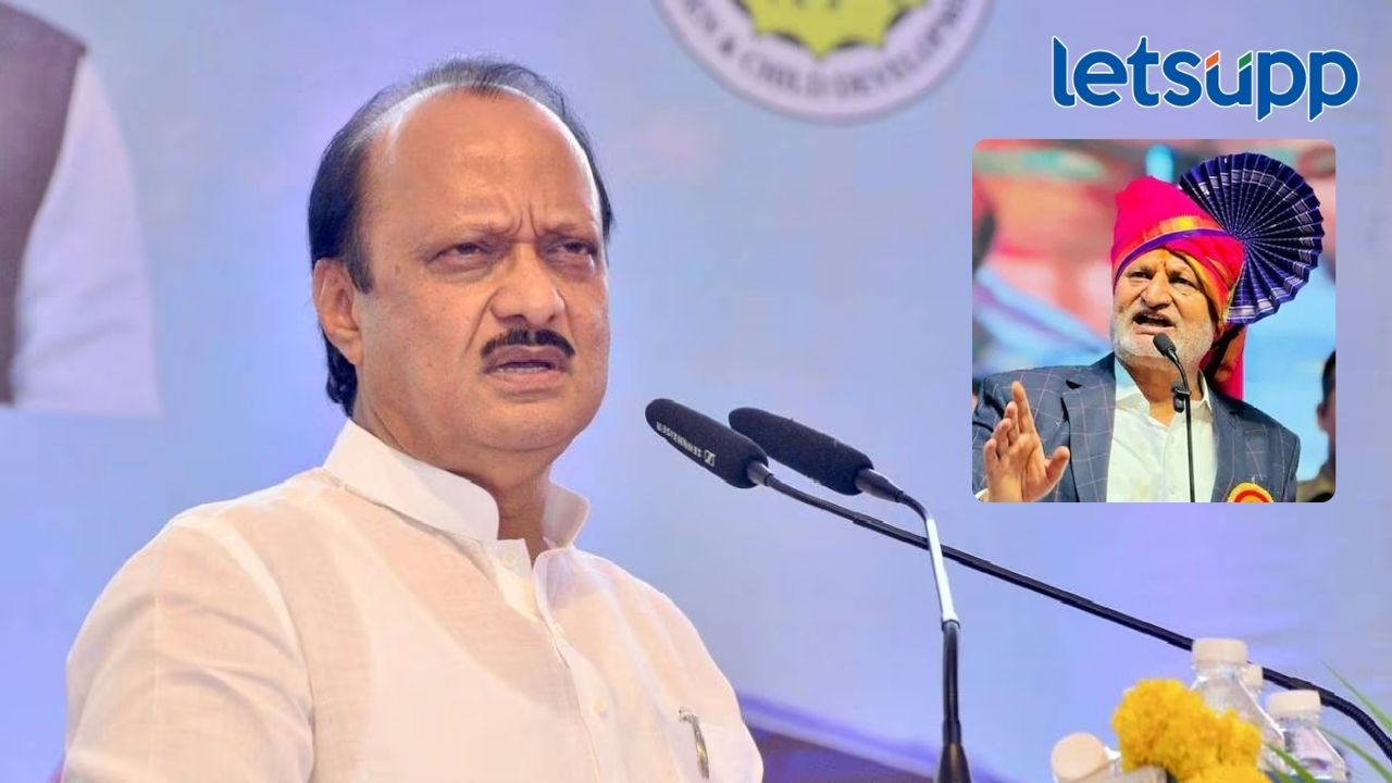 माणिकराव कोकाटे यांना अजूनही गोष्टी...कृषीमंत्र्यांच्या 'त्या' वक्तव्यावरून अजित पवार भडकले