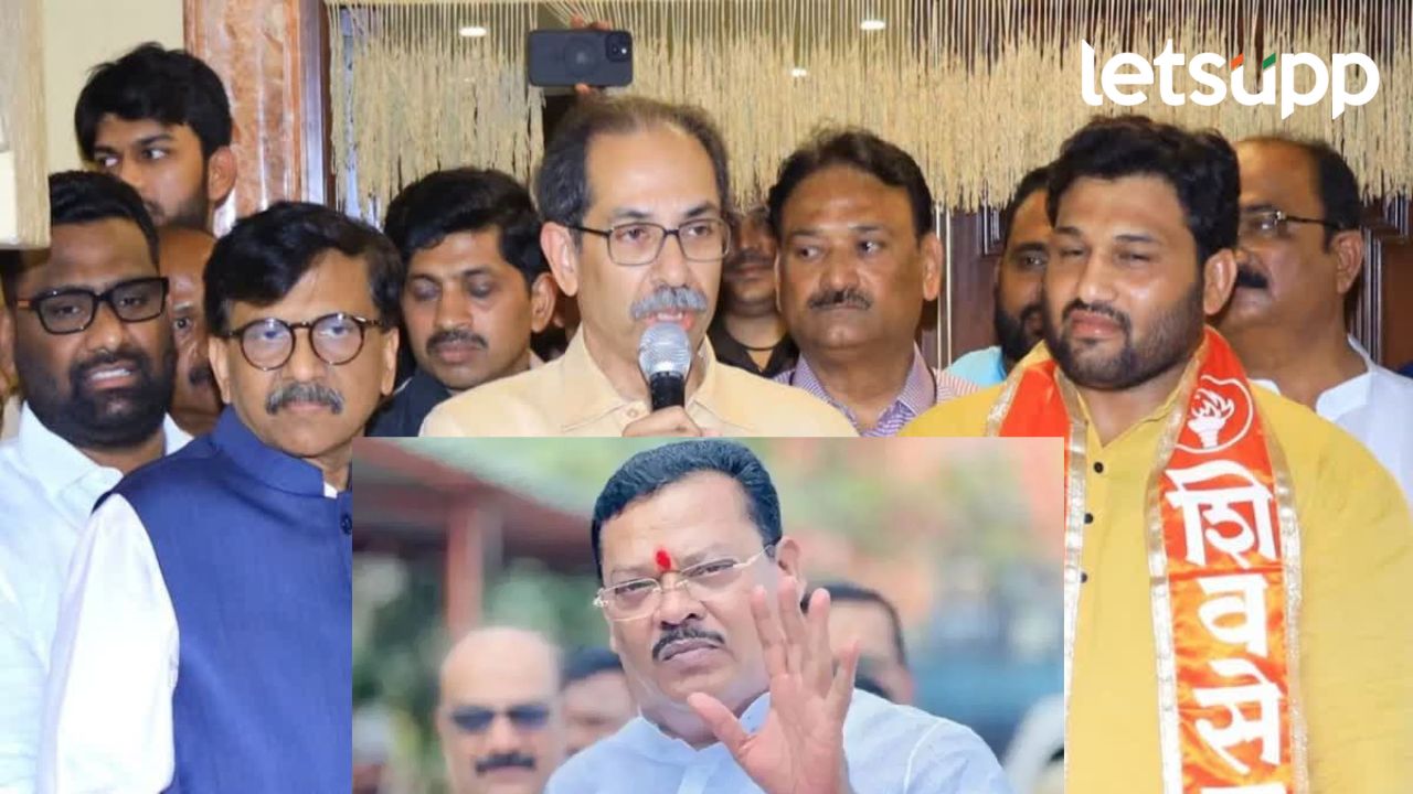 चंद्रहार पाटलांचा ठाकरेंना 'जय महाराष्ट्र'; हिंमत असेल तर, पक्षप्रवेश थांबवा, शिरसाटांचं थेट चॅलेंज