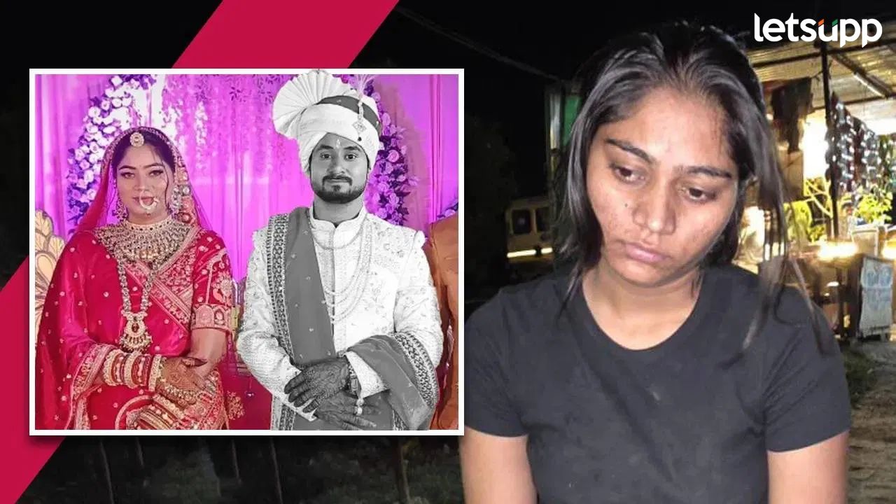 इंदौरच्या राजा खून प्रकरणात नवा ट्वीस्ट; पत्नी सोनमने दिली 'ही' धक्कादायक माहिती