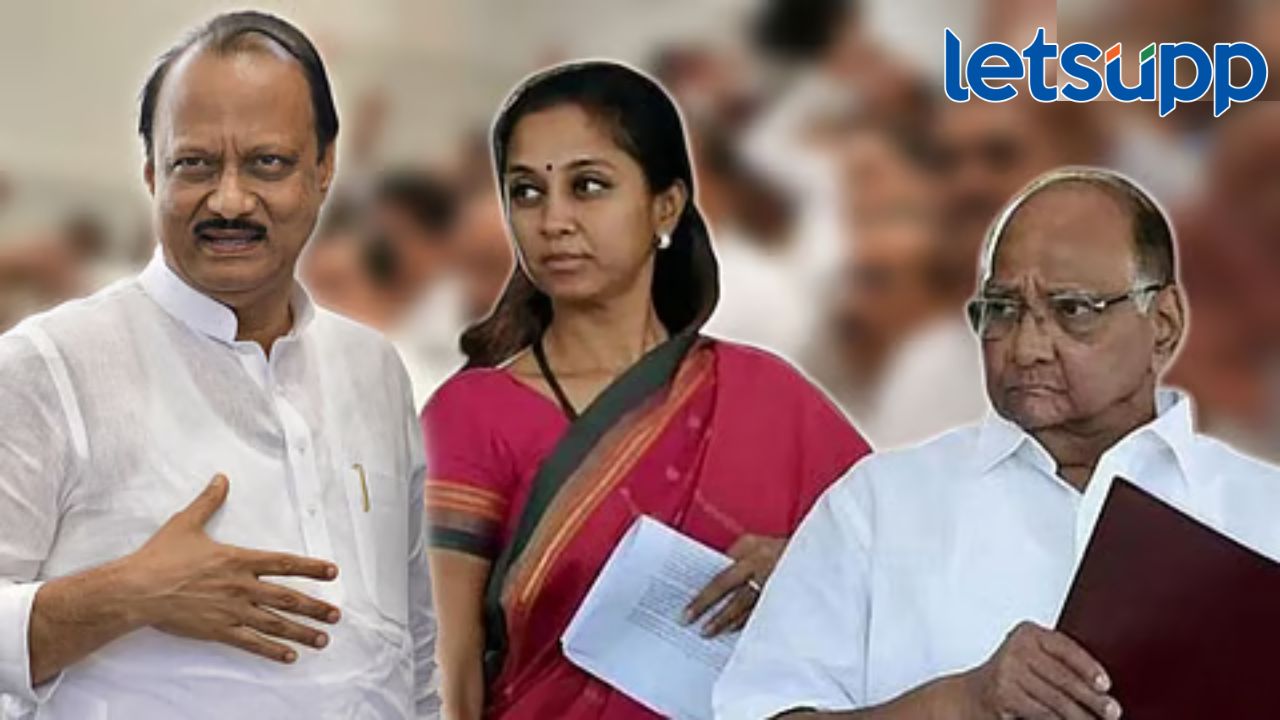 ..अन्याय होतोय पण काहीही करू...,वर्धापन दिन्याच्या पुर्वसंध्येला सुप्रिया सुळेंच स्टेटस