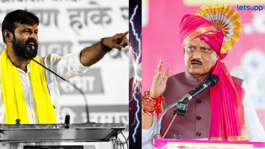 Laxman Hake on Ajit Pawar