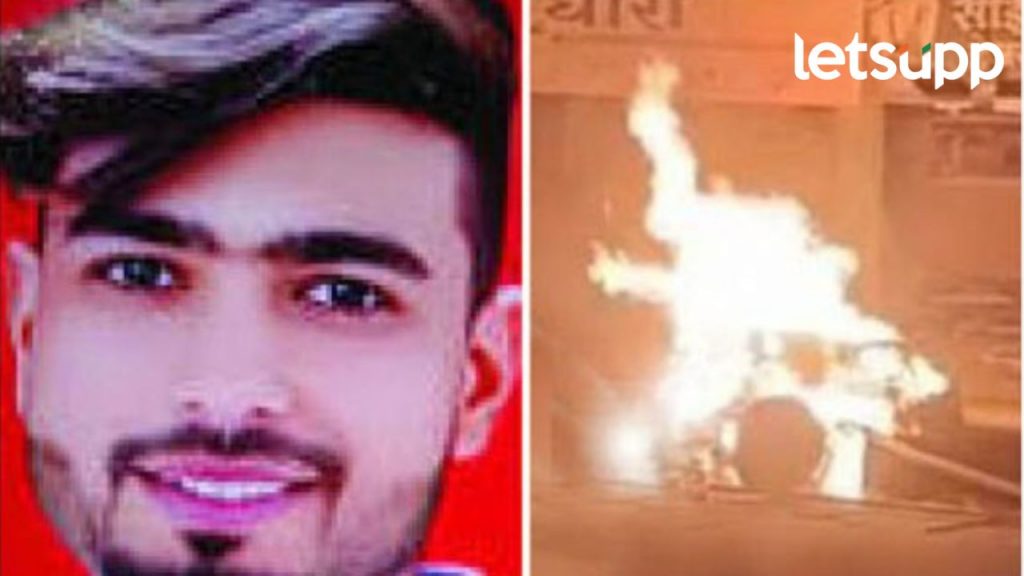 छत्रपती संभाजीनगर जिल्ह्यात खळबळ; युवकांच्या भांडणात एका तरुणाचा मृत्यू