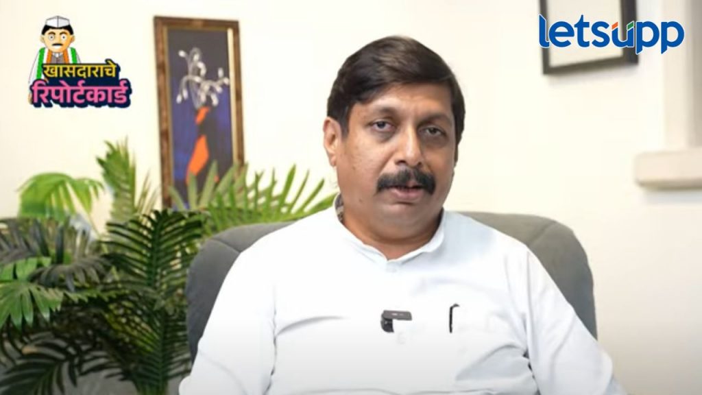 Video सरपंच जेव्हा खासदार होतो.. उमेदवारीला का झाला उशिर? ऐका काय म्हणाले म्हढाचे खासदार