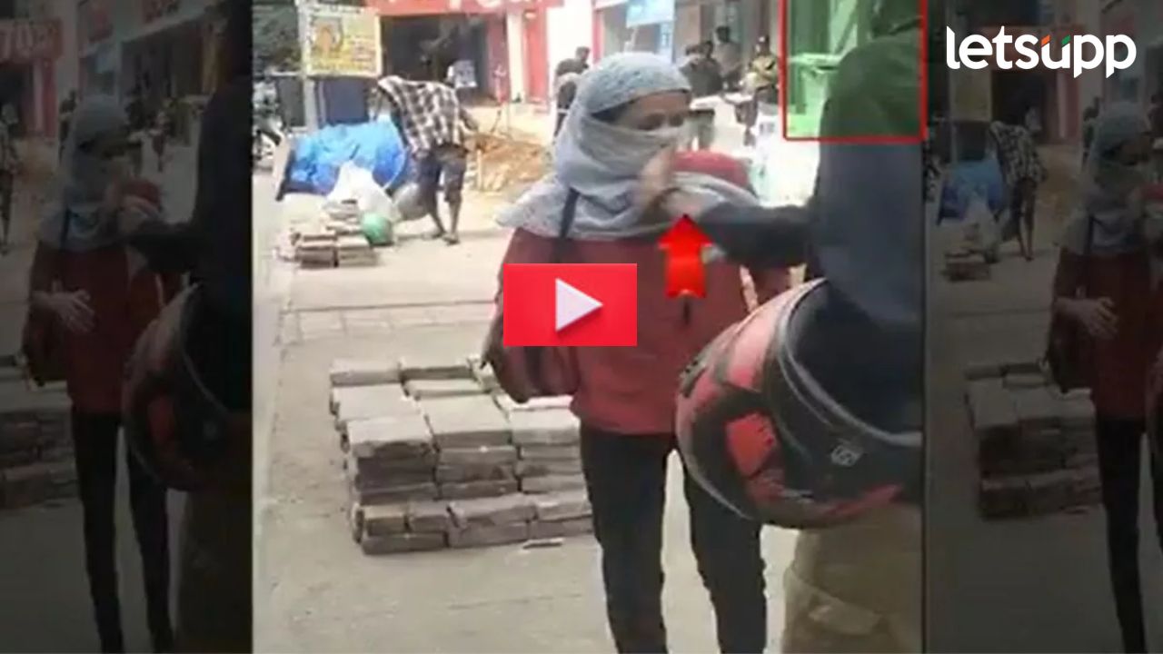 रॅपिडो चालकाची गुंडगिरी; महिलेला मारली कानाखाली, पोलिसांकडून गु्न्हा दाखल