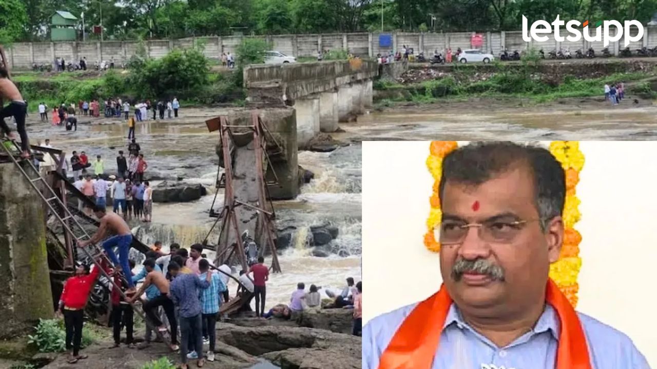 भाजप नेत्याने इंद्रायणी पूल दुर्घटनेची जबाबदारी झटकली; म्हणाले, सुचना दिल्या होत्या, पण...