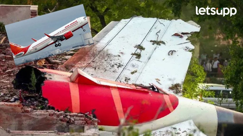 अहमदाबाद विमान अपघात घटनेत धक्कादायक अपडेट; त्या विमानाचे तीन महिन्यांपूर्वीच…