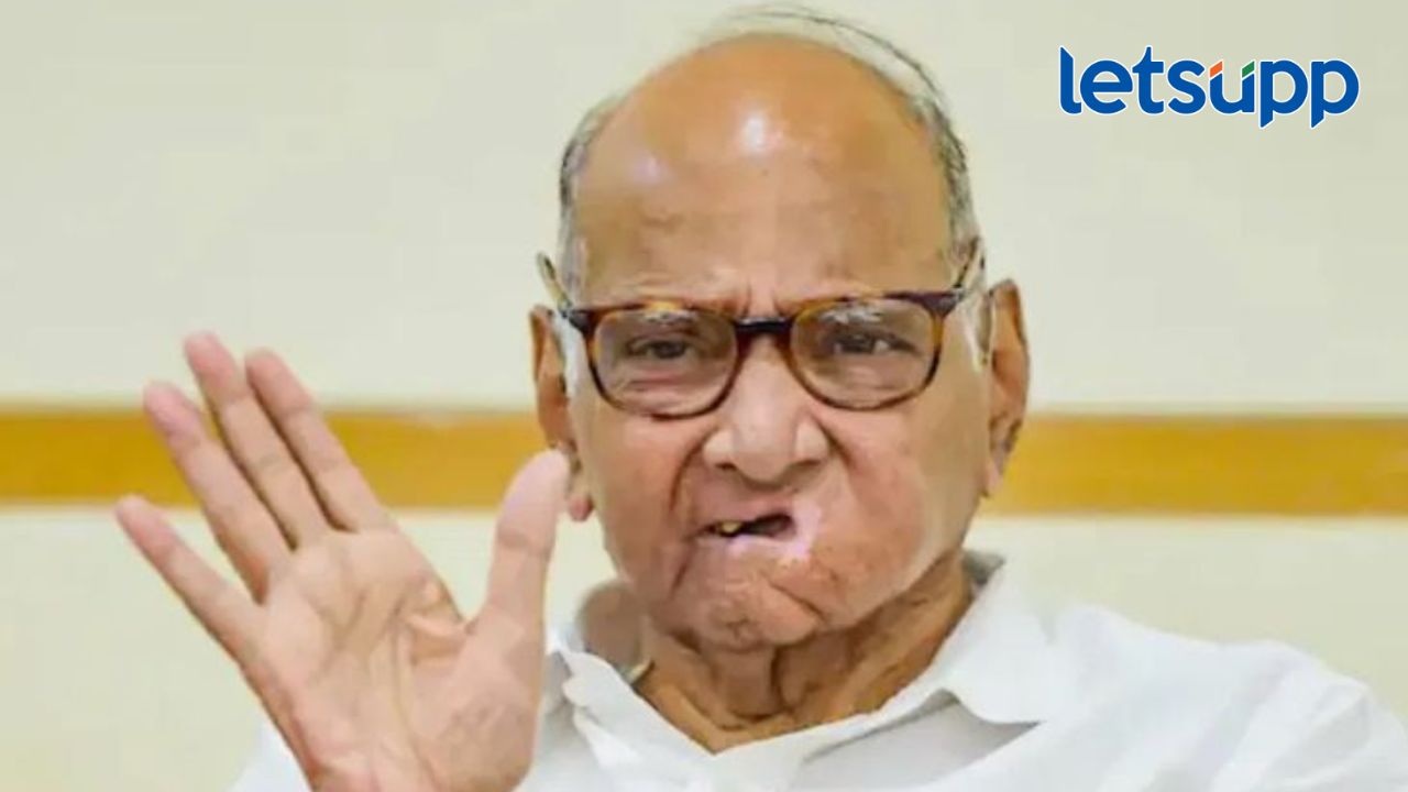 हिंदीची सक्ती असू नये, पण हिंदी भाषेचा... हिंदी सक्तीच्या वादावर शरद पवारांचं मोठ विधान