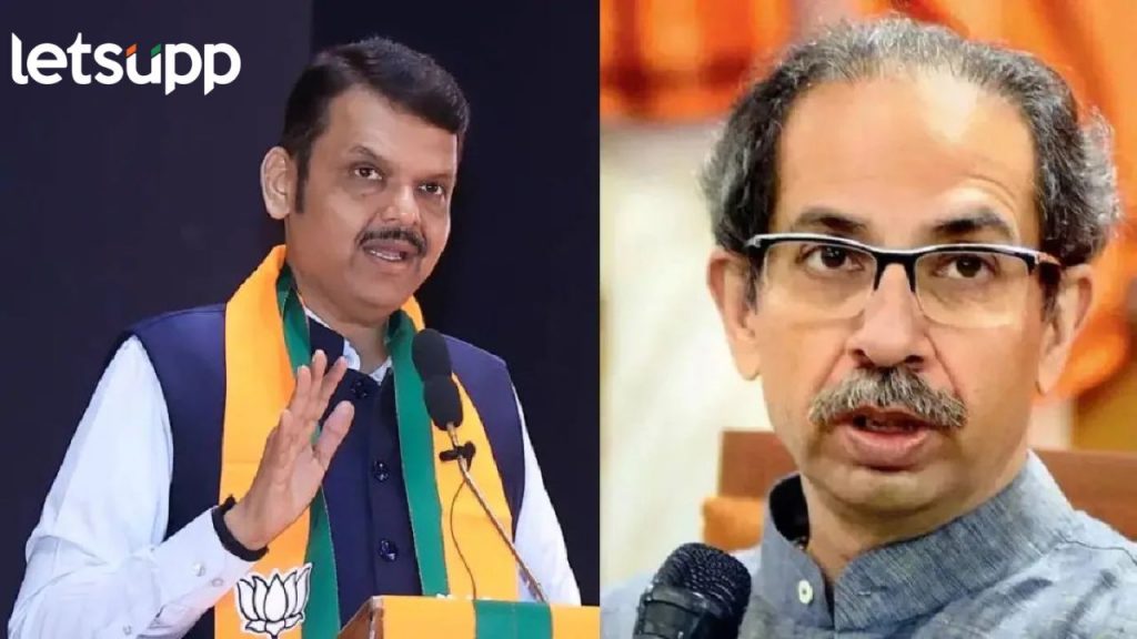 उद्धव ठाकरेंच्या आरोपांवर मुख्यमंत्री देवेंद्र फडणवीसांना प्रश्न, एका वाक्यातच संपवला विषय
