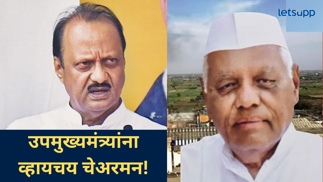 माळेगाव साखर कारखान्यासाठी आज मतदान; अजित पवार अन् चंद्रराव तावरेंमध्ये फाईट