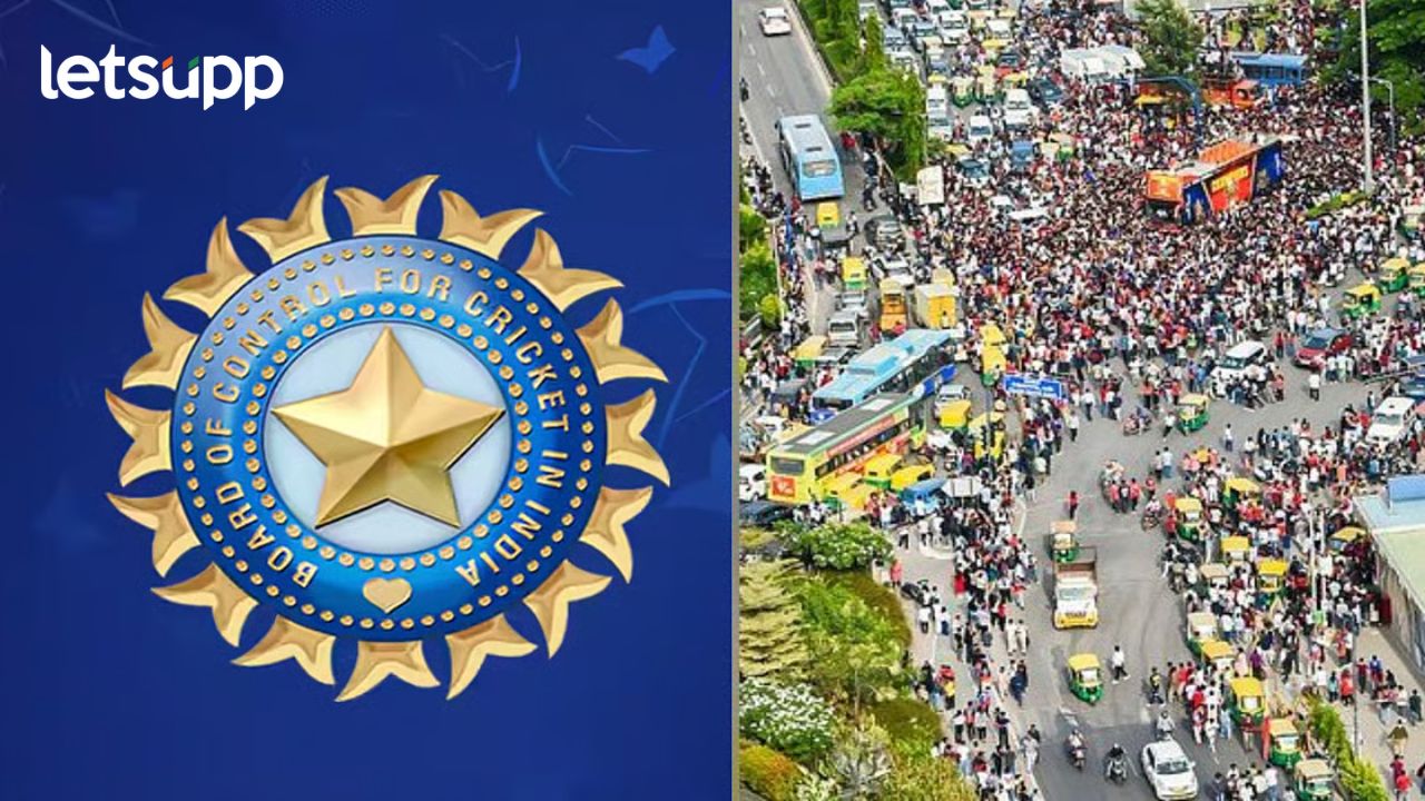 ट्रॉफी जिंकल्यानंतर विजयी मिरवणूक काढता येणार क? BCCI चे नवे 8 नियम काय?