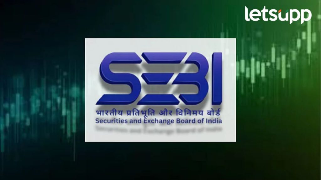 SEBI : सेबी’चा नवा गुंतवणूक पर्याय; पारंपरिक म्युच्युअल फंडापेक्षा जास्त लवचिकता