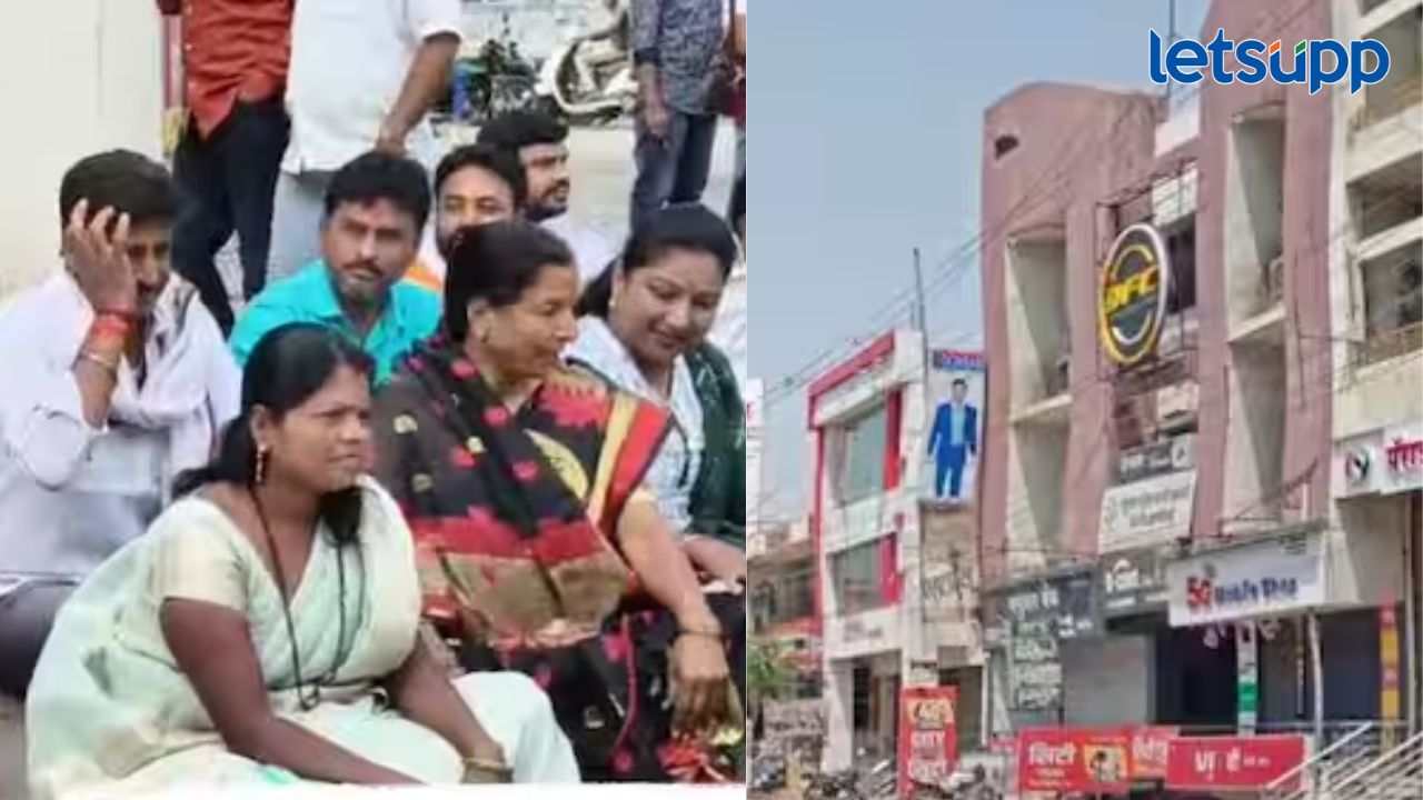 सोमवारी बीड बंदची हाक; क्लासेसच्या गेटला फासले काळे, आरोपींना अट करा, पालक आक्रमक