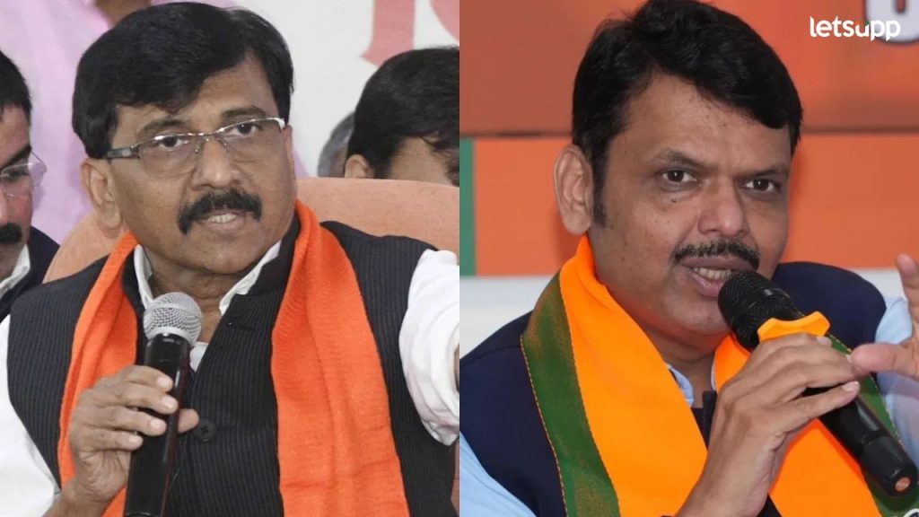 ठाकरे गटाकडून हिंदी सक्तीच्या आदेशाची होळी, मुख्यमंत्री फडणवीसांचं नाव घेत राऊतांचा पुन्हा वार