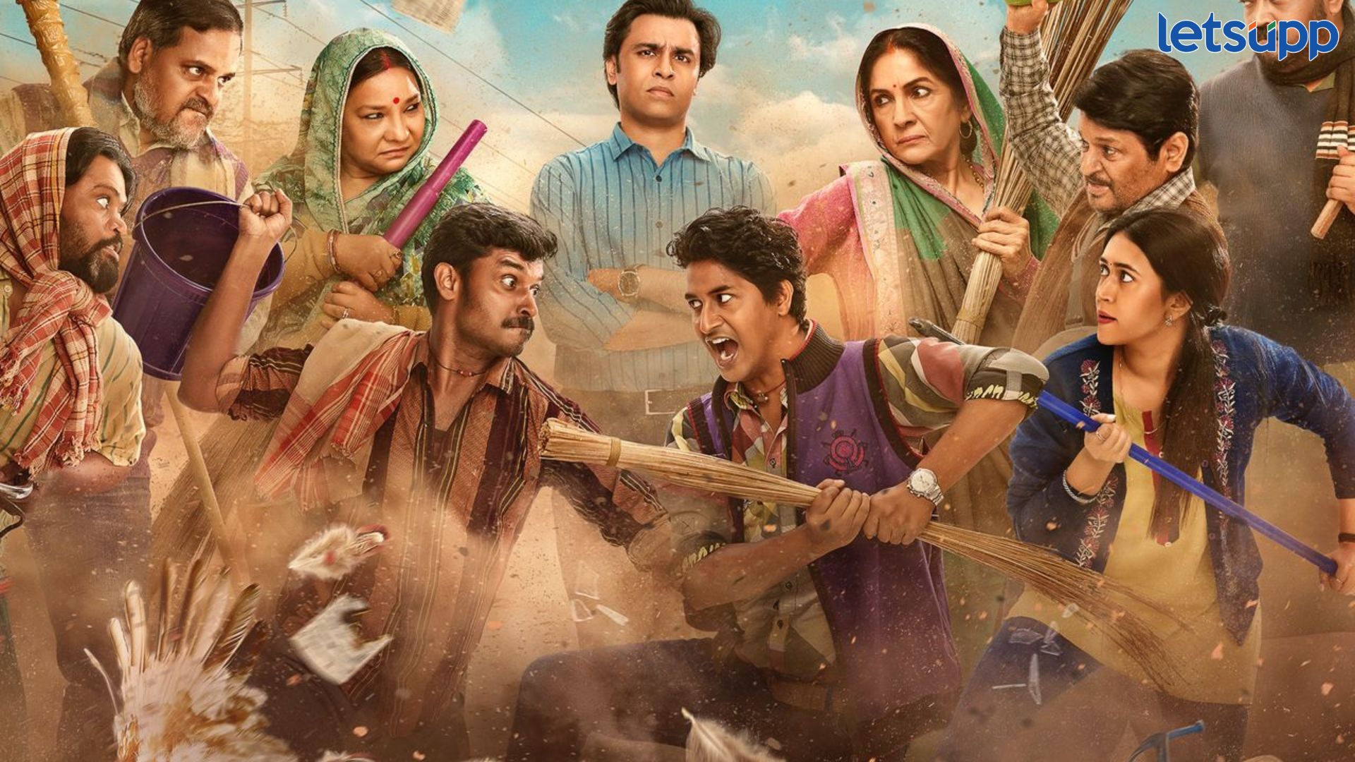 ‘पंचायत सीझन 4’ चा धमाकेदार ट्रेलर प्रदर्शित; 24 जूनपासून प्राइम व्हिडिओवर स्ट्रीमिंग सुरू Panchayat Season 4