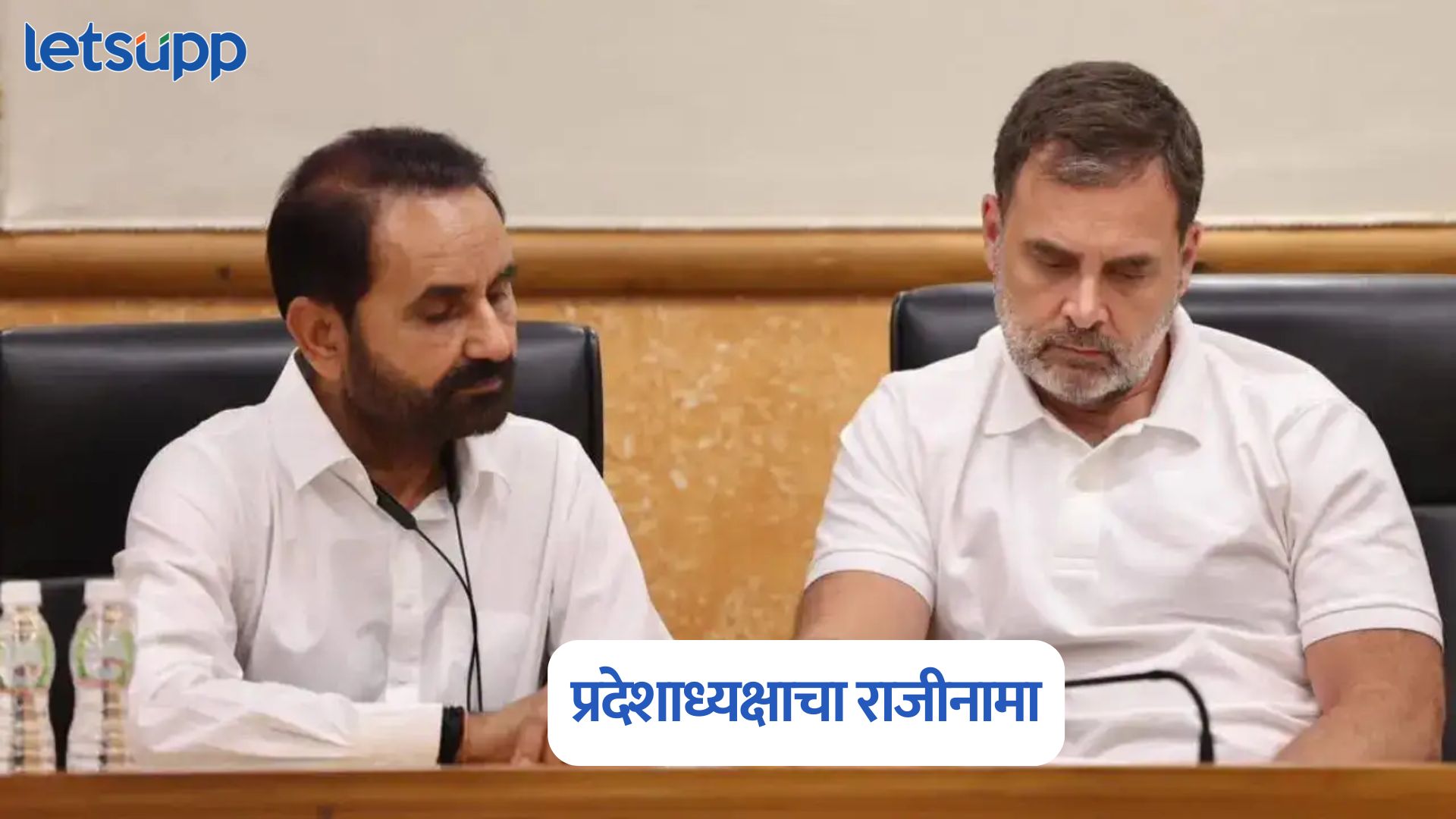 Shaktisinh Gohil Resigns
