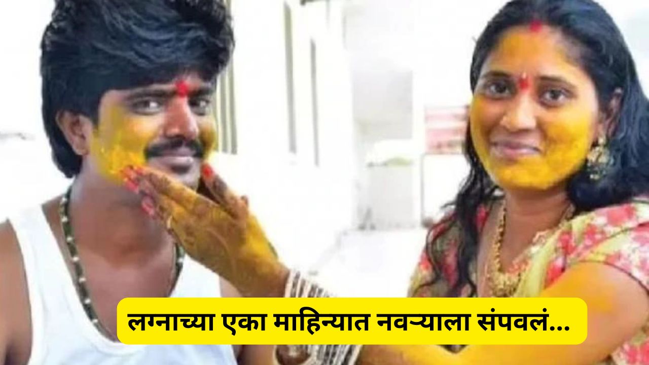 Telangana Crime News