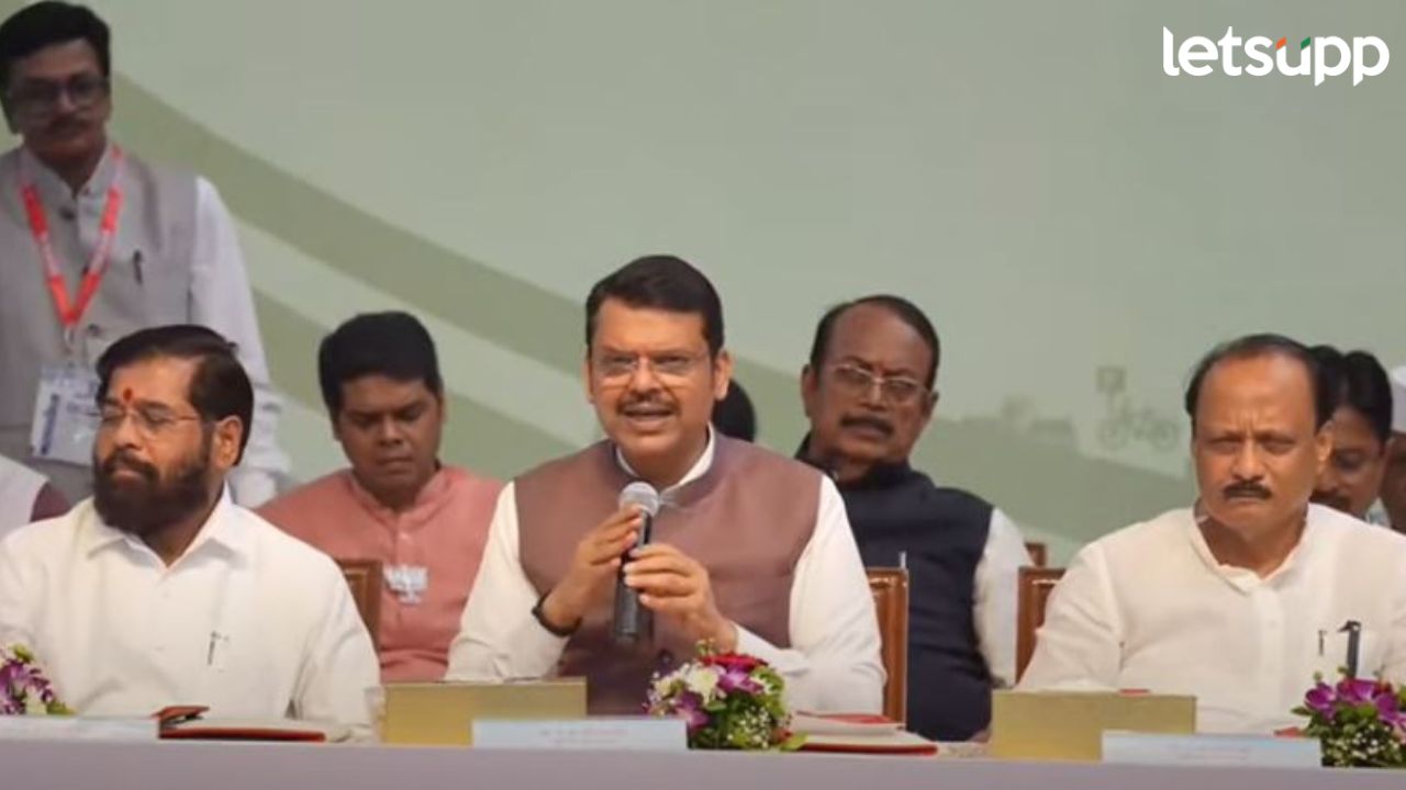 हिंदी भाषेची अनिवार्यता काढून टाकली; CM फडणवीसांनी क्लिअर केलं…. devendra fadnvis