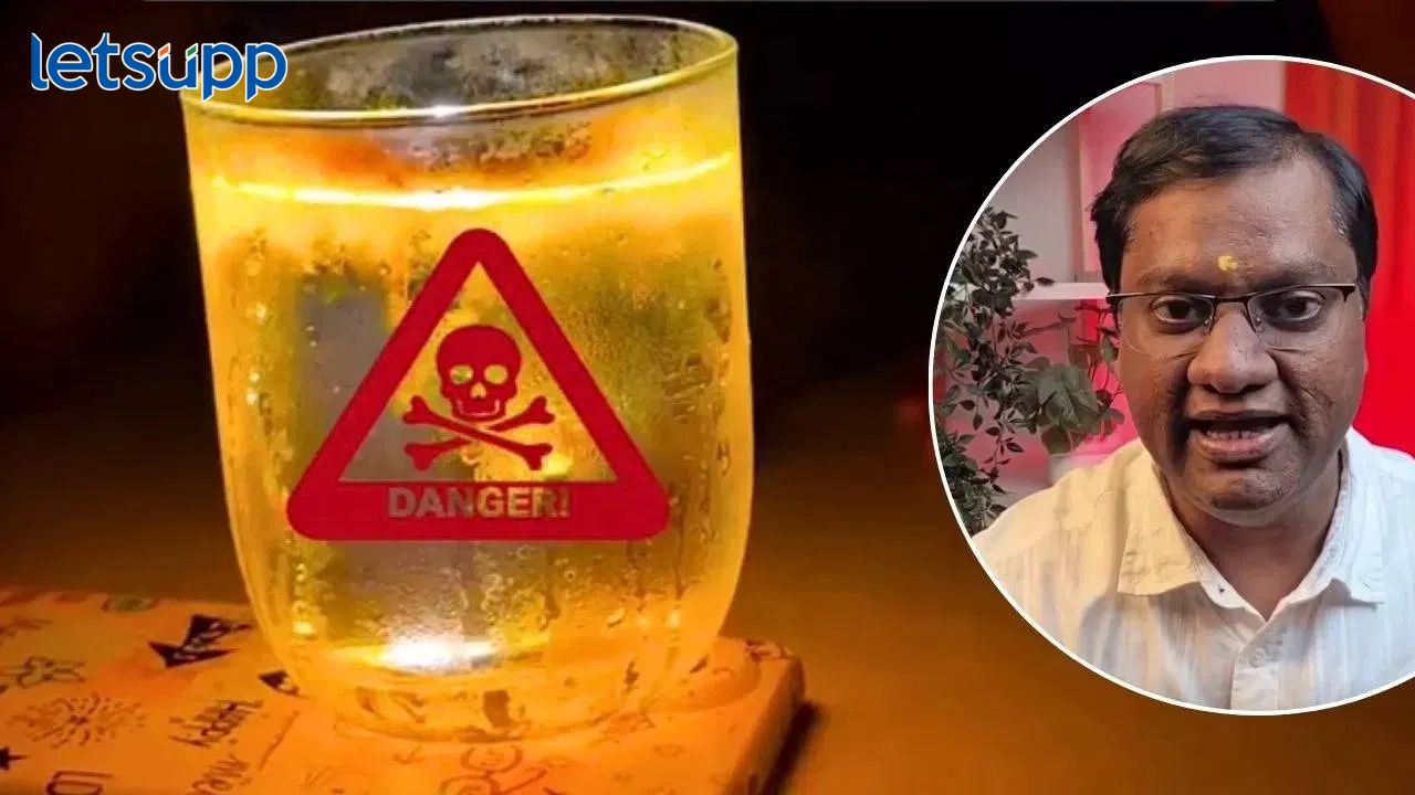 VIDEO : पाण्यात हळद घालून रिल बनवण्याचा ट्रेंड म्हणजे ब्लॅक मॅजिक?; जाणकारांचं मत काय? Untitle (5)