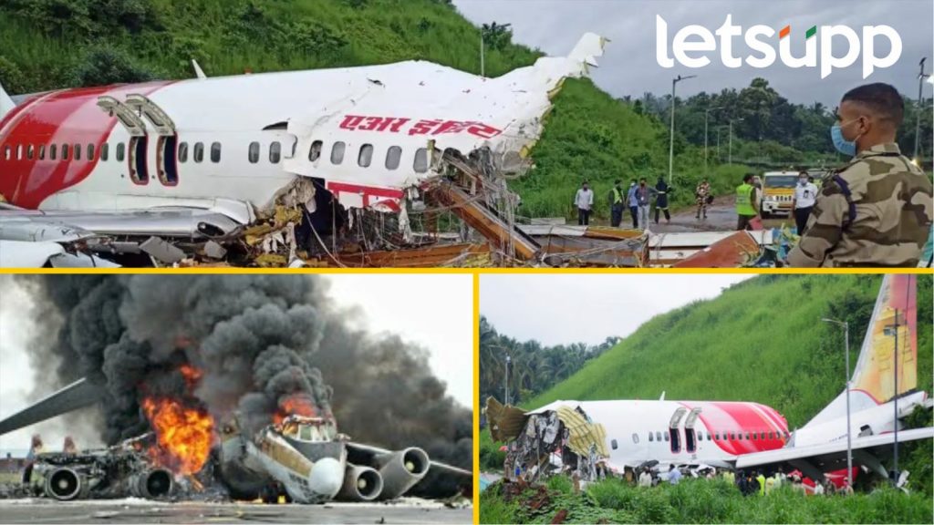 Top 10 biggest plane crashes in the country