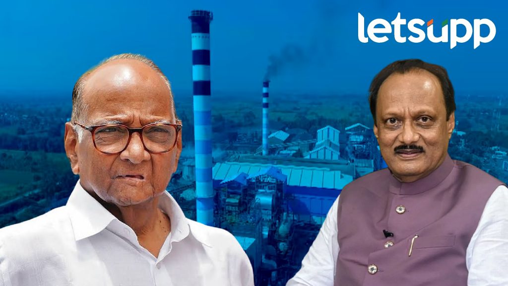 Ajit Pawar Malegaon Sugar Factory candidate for chairman