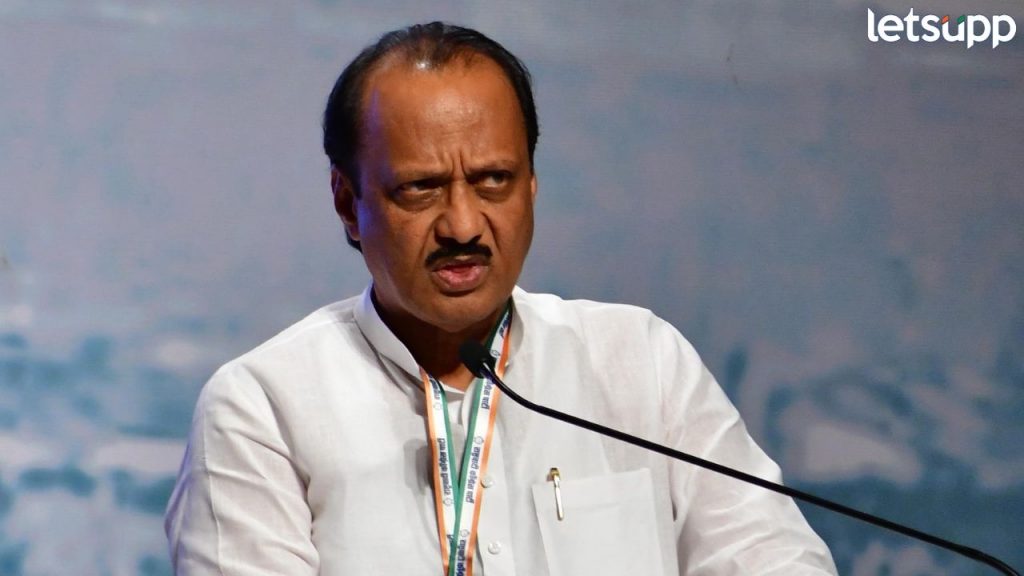 Ajit Pawar (17)