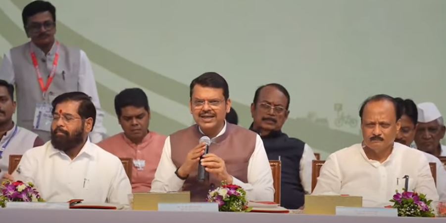 cm devendra fadnavis