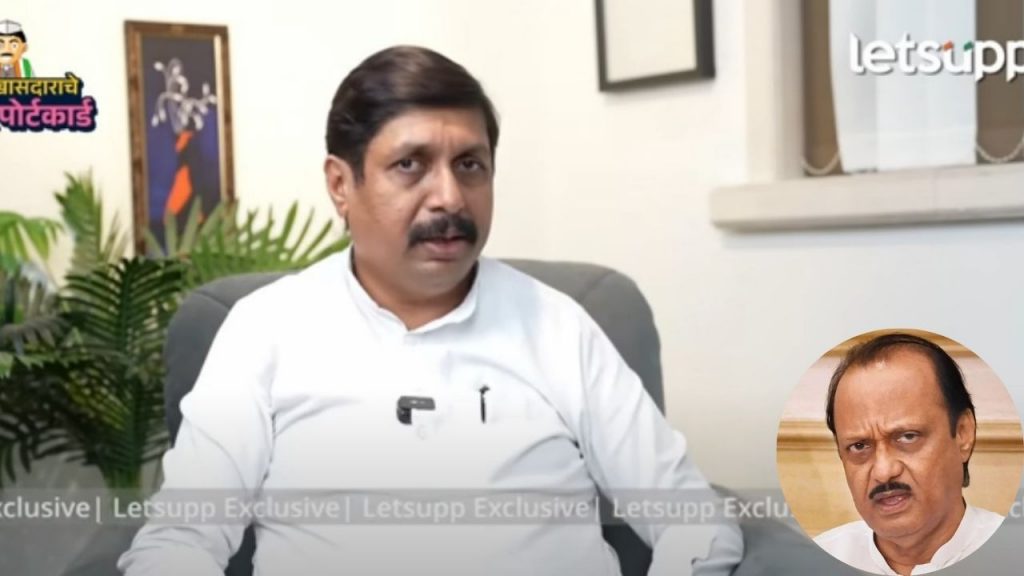 Dhairyasheel Mohite And Ajit Pawar