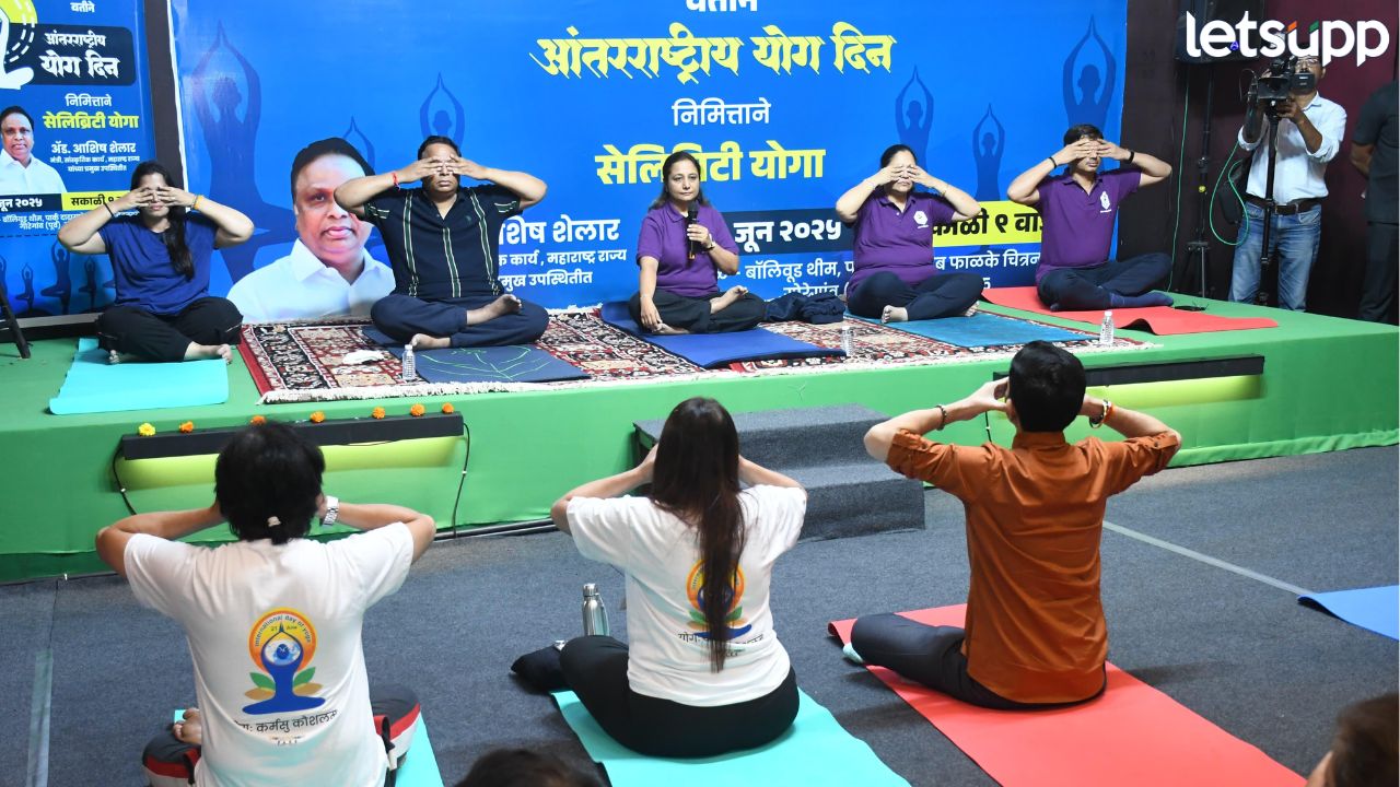 Entertainment News (23)