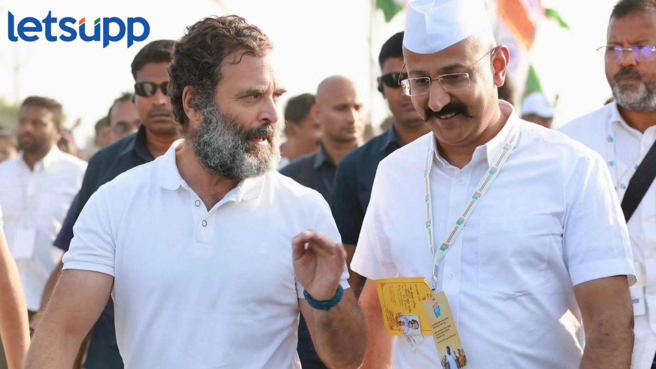 Kunal Patil Congress