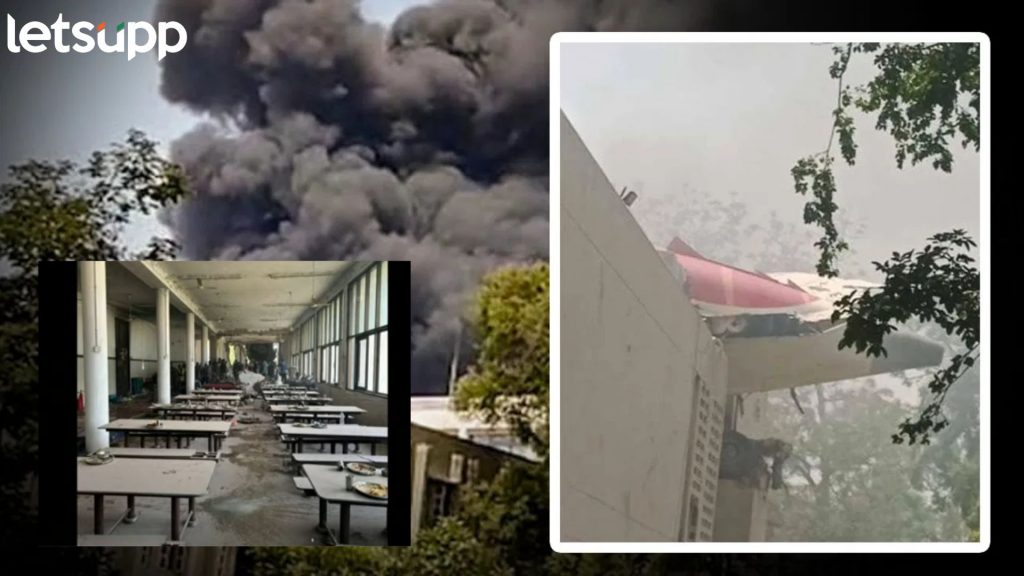 Letsupp Image 2025 06 12T160121.176