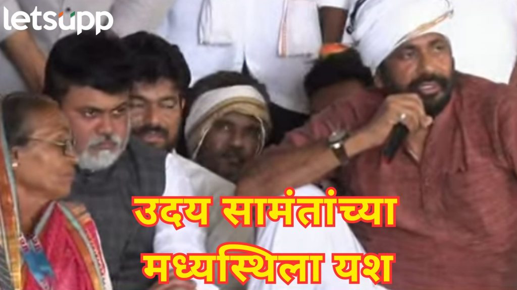 Letsupp Image 2025 06 14T142321.808