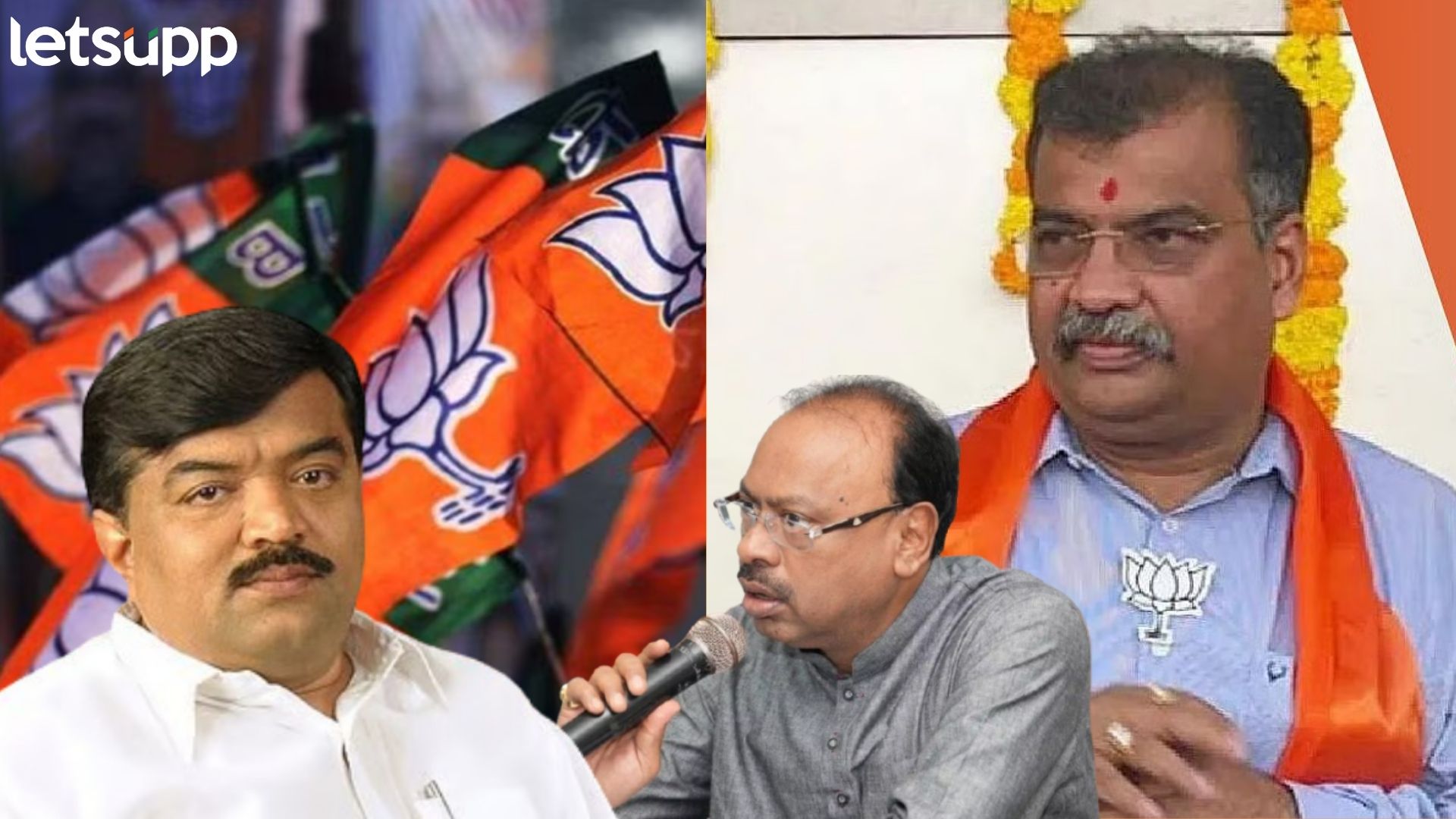 Letsupp Image   2025 06 17T125054.858