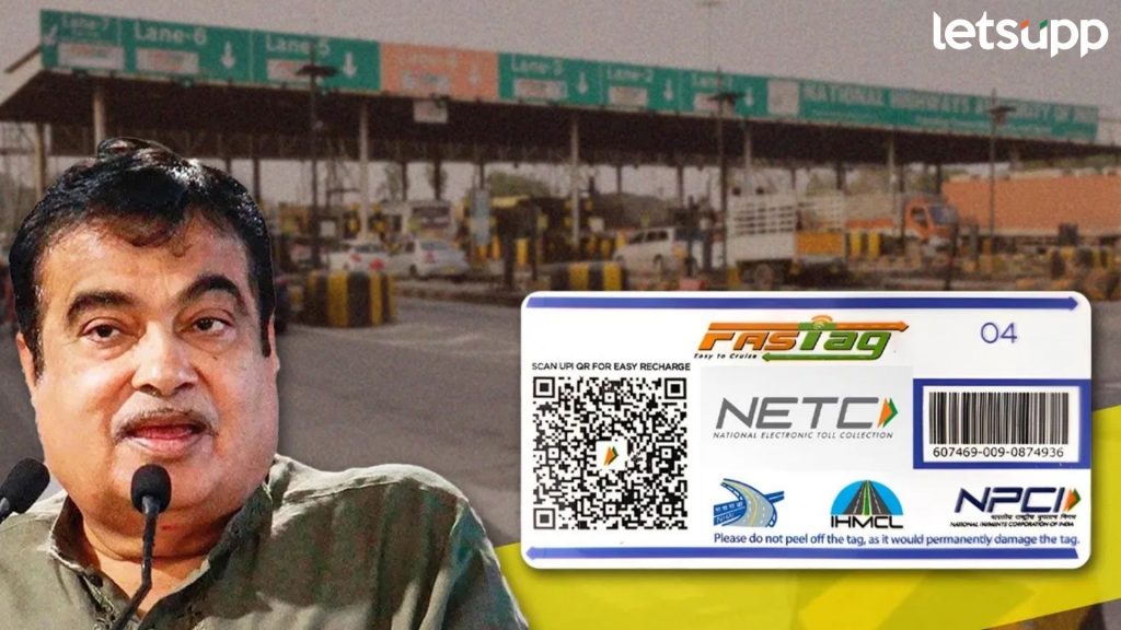 Letsupp Image   2025 06 18T131630.352