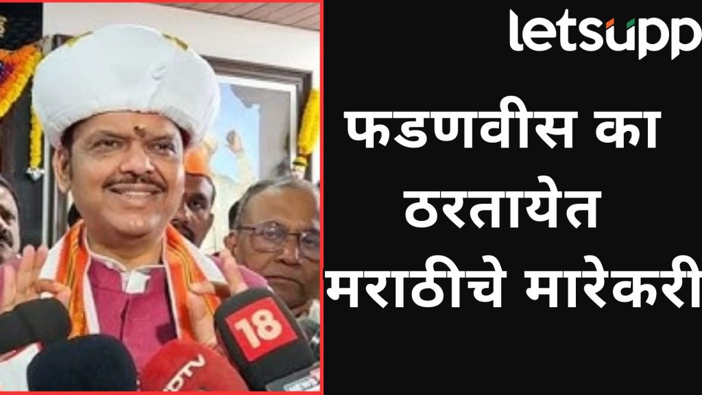 Letsupp Image   2025 06 19T183837.494