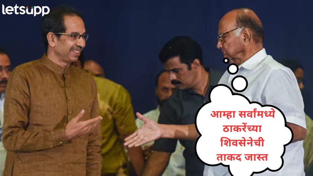 Letsupp Image   2025 06 20T112308.287