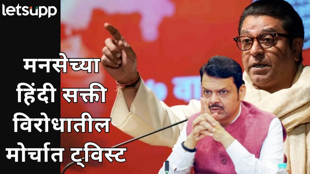 Letsupp Image   2025 06 26T175259.600