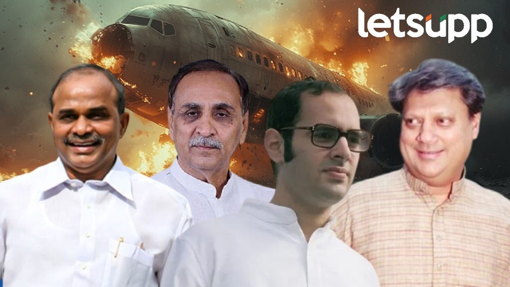 country lost major leaders in plane, helicopter accidents