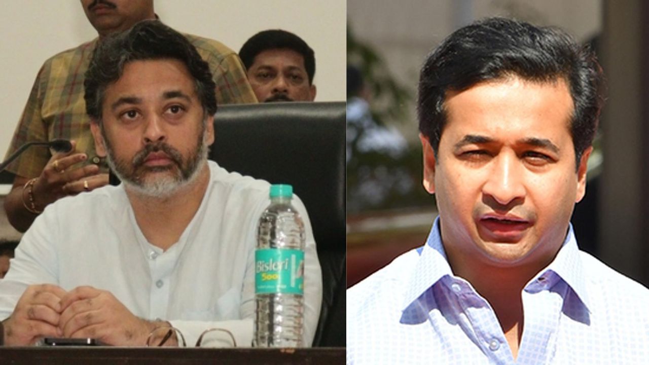 Nilesh Rane And Nitesh Rane