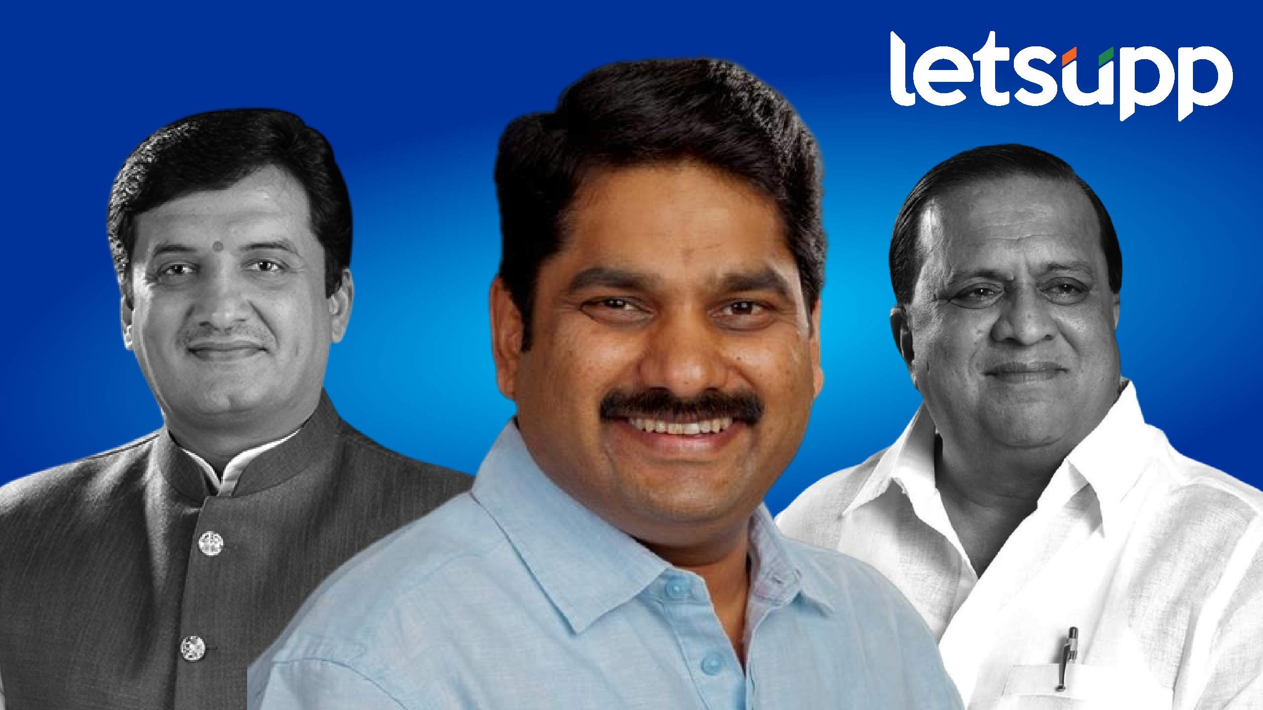 Satej Patil kolhapur politics