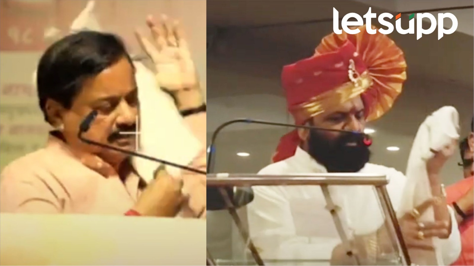 Sunil Tatkare Vs Bharatshet Gogwale