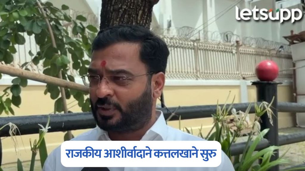 Amol Khatal On Balasaheb Thorat