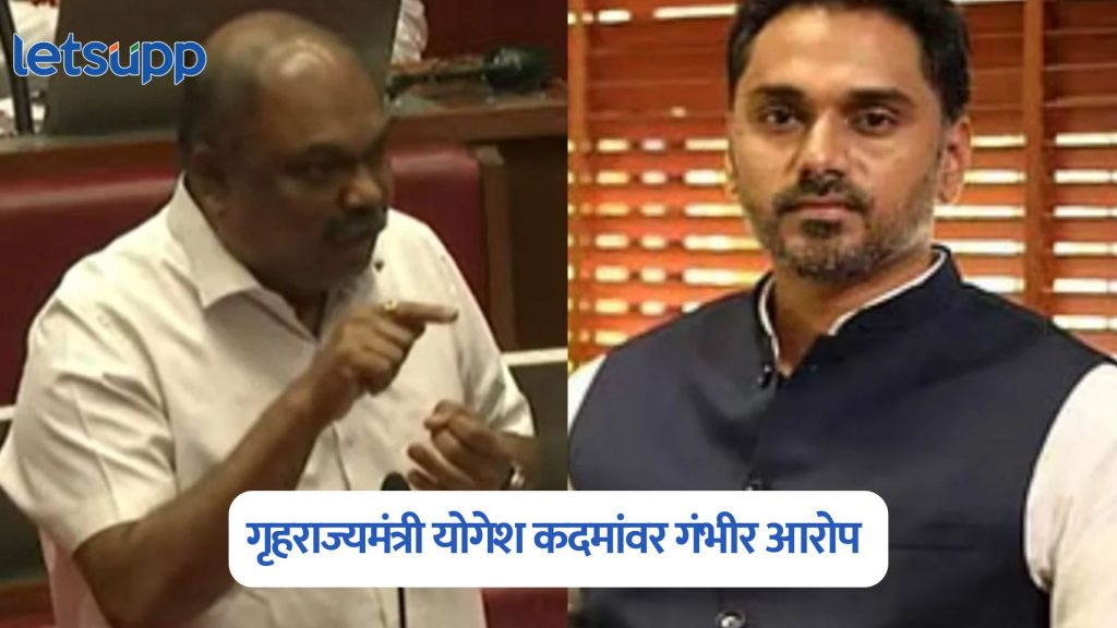 Anil Parab On Yogesh Kadam