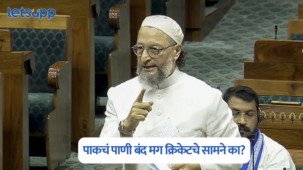 Asaduddin Owaisi On Operation Sindoor