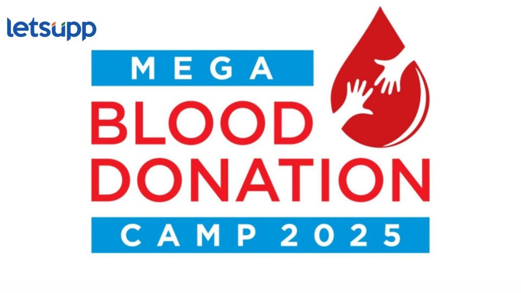 Blood Donation Camp